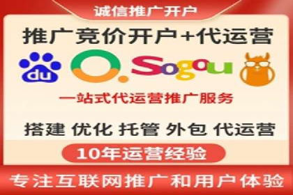 360信息流广告实战：某品牌成功营销的秘诀