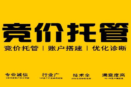 微博信息流背后的数据秘密